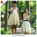 /msite/products/detail/productid/53424410/id/527396.html